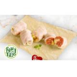 »Fair zum Tier!« Krautroulade BILLA PLUS 1 Kilogramm