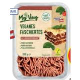 MYVAY Pflanzliches Faschiertes HOFER 200 Gramm 1 Packung