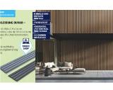 Promotion Bild von HOME DELUXE WPC Fassadenverkleidung Duvar HOFER 10 Quadratmeter 1 Stück