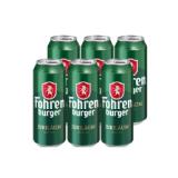 Fohrenburger Jubiläum Dose Sutterlüty 0.50 Liter 1 Dose