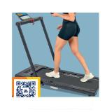 CHRISTOPEIT SPORT GERMANY Laufband Walk Run Pro 2 in 1 HOFER 1 Stück