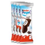 Bild von Ferrero Kinder Pingui MPREIS 120 Gramm 4 Stück