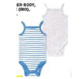 Promotion Bild von LILY & DAN Baby-Sommer-Body, Baumwolle (BIO), Doppelpkg. versch. Farben und Modelle HOFER 1 Packung