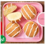 Spar Premium Vanillekrapfen PREMIUM Qualität SPAR 1 Stück