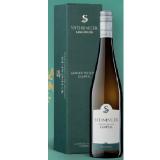Steininger Grüner Veltliner Kamptal DAC 2024 im Geschenkkarton SPAR Gourmet 0.75 Liter 1 Flasche