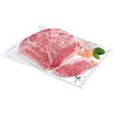 Bild von Kettyle Rinder Entrecotesteak, Preisangabe ohne MwSt. (Preis inkl. MwSt. 21,99 €), METRO 300 Gramm 1 Packung