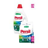 Persil Discs, Gel oder Pulver verschiedene Sorten Sutterlüty 1 Packung