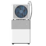 Promotion Bild von Midea Klimaanlage Portasplit 2404009202 Möbelix 1 Set
