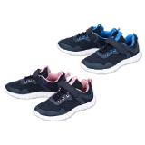 esmara KIDS Kinder Sneaker Lidl APP Preis 1 Paar