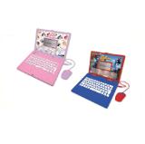 Promotion Bild von Lexibook Kinder Notebook Lidl 1 Stück