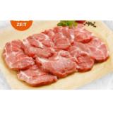 Clever Schopfsteak natur BILLA PLUS 1 Kilogramm