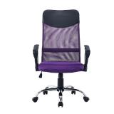 Promotion Bild von MID.YOU Drehstuhl 0788006502 Möbelix 1 Stück