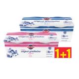 Kri Kri Original  Griechischer Joghurt 0% oder 10% Fett oder Sahnejoghurt Maximarkt 1 Packung