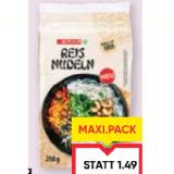 SPAR Asia Reisnudelnester Maximarkt 250 Gramm 1 Packung