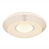 Globo LED-Deckenleuchte „41293-24“ 4558257201 Möbelix 1 Stück
