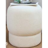 Promotion Bild von myHome Sitzpouf 852308 Ernsting's family 1 Stück