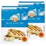Bild von Halloumi Natur, Mediterraner Grillkäse mit Basilikum oder Chili Sutterlüty 225 Gramm 1 Packung