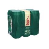 Egger Märzen Bier Tray MPREIS 0.50 Liter 6 Stück