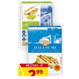 Bild von Halloumi Natur od. Mediterraner Grillkäse div. Sorten BILLA 225 Gramm 1 Packung