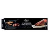 Deluxe Spanischer Rohschinken Lidl 1 Kilogramm 1 Set