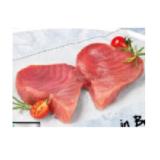 Promotion Bild von SPAR PREMIUM Thunfischfilet INTERSPAR 100 Gramm