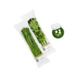 Promotion Bild von Kräuter div. Sorten Penny 30 Gramm 1 Packung