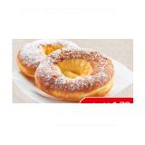 SPAR Bauernkrapfen SPAR 85 Gramm 1 Stück