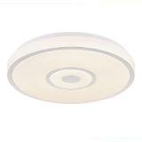 Globo LED-Deckenleuchte „41264K“ 45584099 Möbelix 1 Stück