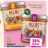 Allos Veganer Bio-Brotaufstrich versch. Sorten Denns BioMarkt 1 Glas