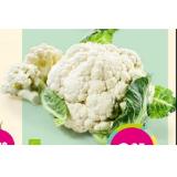 Bio-Karfiol Denns BioMarkt 1 Stück