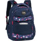 Promotion Bild von SOUTHWEST BOUND Schulrucksack JEANSBLAU MIT BLUMEN LIBRO 1 Stück