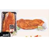maxi.Fleisch Österr. Holzhacker Grillscheiben Maximarkt 1 Kilogramm