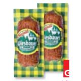 Wiesbauer Bergsteiger Unimarkt 220 Gramm 1 Stück