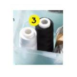 Promotion Bild von Overlock Nähgarn versch. Ausführungen TEDi 1 Stück