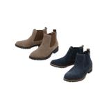 esmara MEN Herren Lederstiefel Lidl 1 Paar