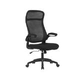 Promotion Bild von Carryhome Chefsessel 2882001301 XXXLutz 1 Stück