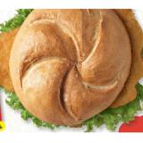 Schnitzelsemmel SPAR Gourmet 1 Stück