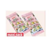 SPAR Marzipan-Rohmasse Maximarkt 200 Gramm 1 Packung