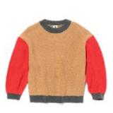 Promotion Bild von Kinder-Strickpullover beige HEMA 1 Stück