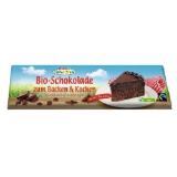 Spar Natur pur Bio-Haushaltsschokolade SPAR 250 Gramm 1 Packung