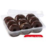 Bild von Mini Schoko oder Mini Zucker Donuts EUROSPAR 9 Stück