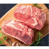 Rindfleisch Spezialitäten Rostbraten oder Beiried HOFER 1 Kilogramm