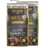 Belcando Getreidefreie Trockennahrung für Hunde div. Sorten und Größen DAS FUTTERHAUS 1 Packung