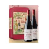 CVNE Vina Real Reserva 2018 Metalldose INTERSPAR 0.75 Liter 2 Stück