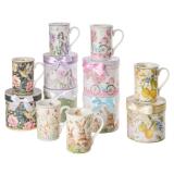 Kaffeebecher 320 ml 84070003 XXXLutz 1 Stück