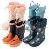 Promotion Bild von LILY & DAN Kleinkinder-Regenstiefel versch. Farben und Muster HOFER 1 Paar