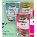 Dennree Bio-Joghurtalternative versch. Sorten Denns BioMarkt 400 Gramm 1 Becher