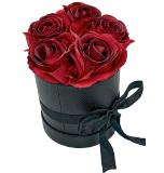 ambia home Rosenbox 6860026701 XXXLutz 1 Stück