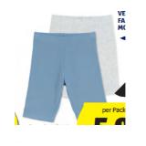 Promotion Bild von Up 2 Fashion Basics Damen-Radlershorts, Doppelpkg. versch. Farben und Modelle HOFER 1 Stück