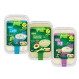 Vemondo Dip versch. Sorten Lidl 200 Gramm 1 Packung
